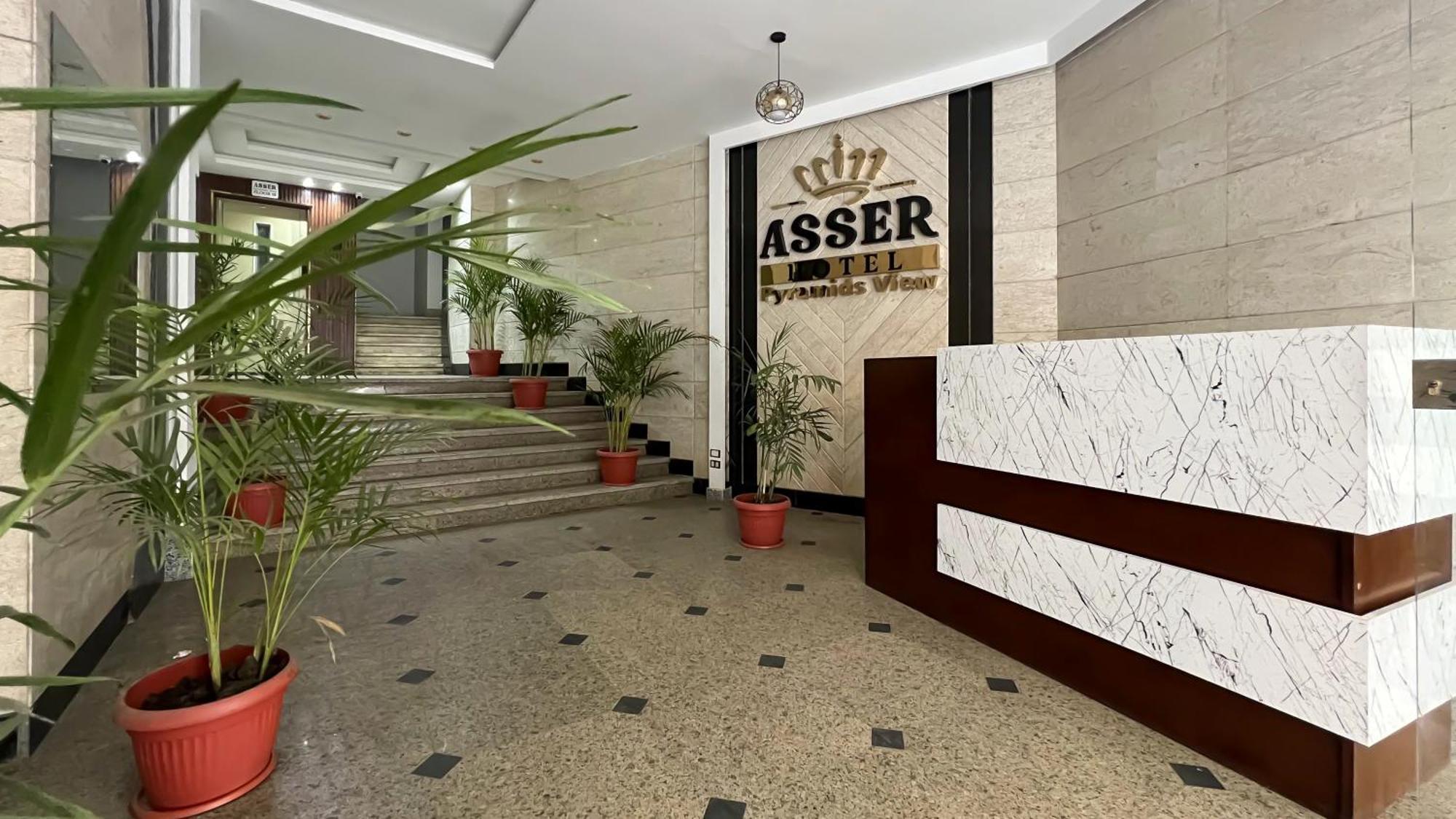 New Asser Hotel Pyramid Kafrat al Jabal Экстерьер фото
